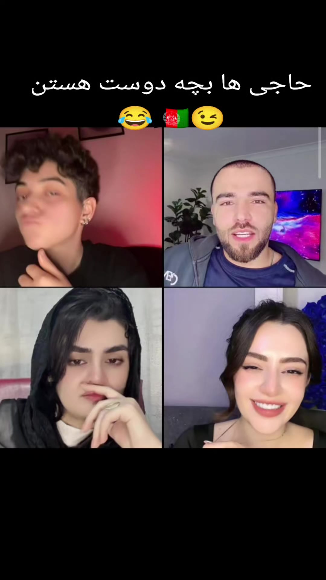 @Your_Media