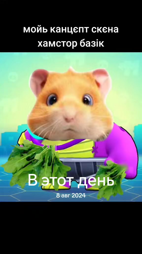 @дімас