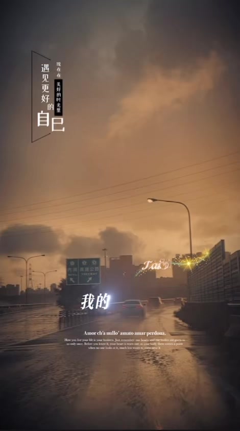 @ꨄ︎ ྀི𝕿𝖆𝕴જ⁀➴ꨄ︎