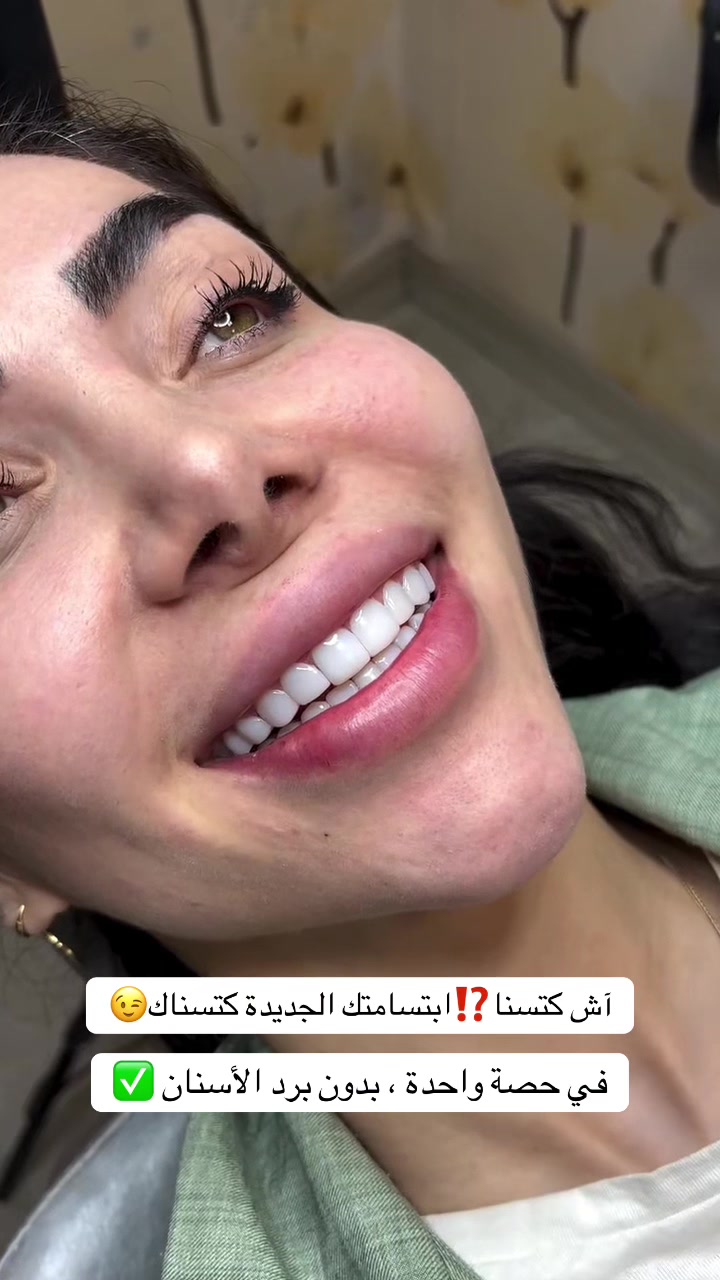 @brightsmileee1