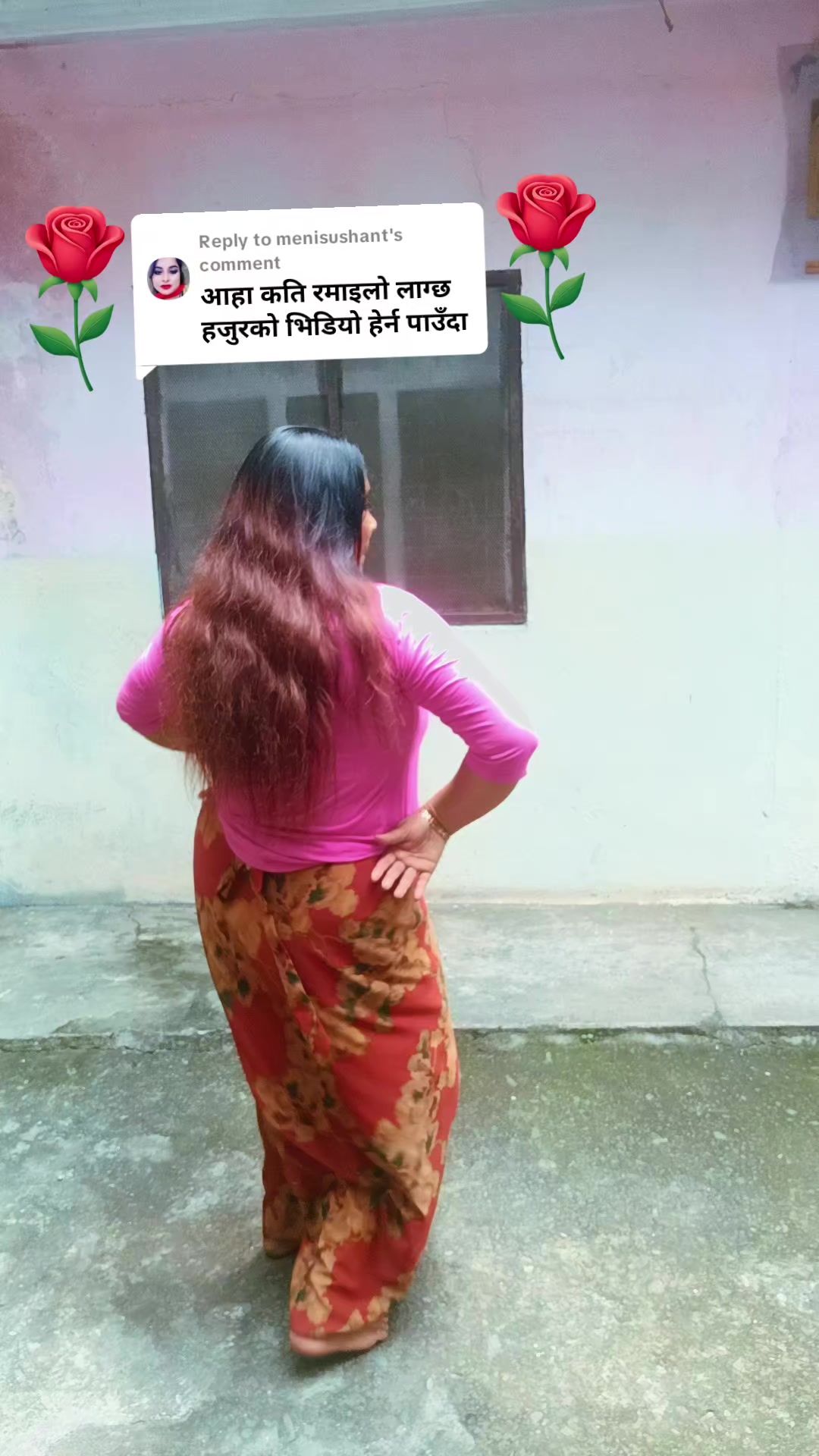 @सुस्मिता लामगादे