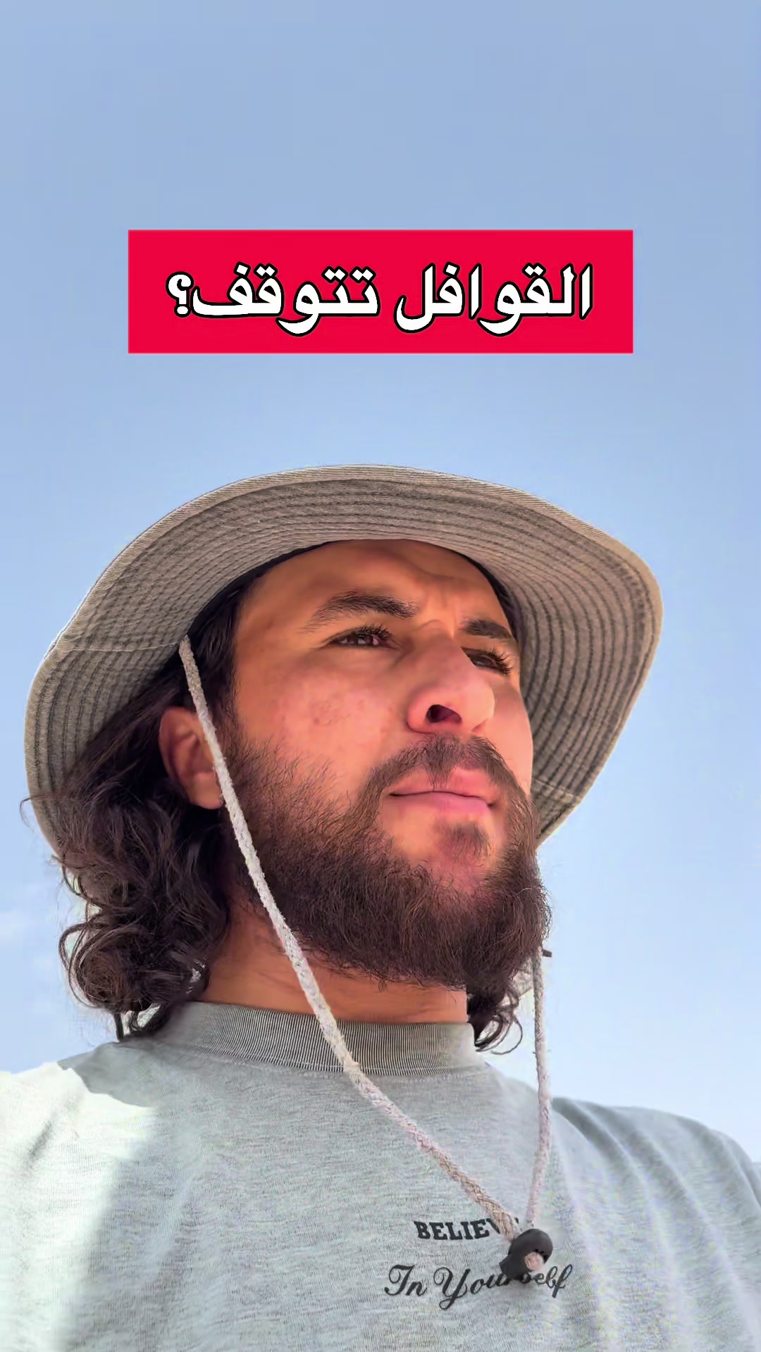 @🔘ELJBAILY_الجبايلي