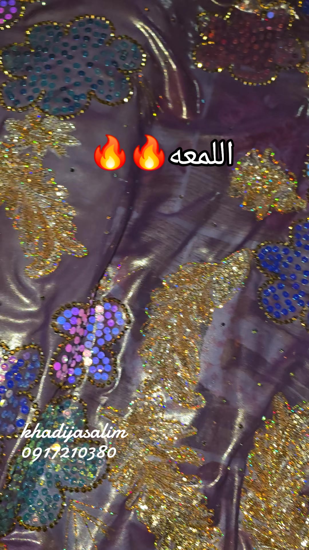 @𝒦𝒽𝒶𝒹𝒾𝒿𝒶 𝓈𝒶𝓁𝒾𝓂