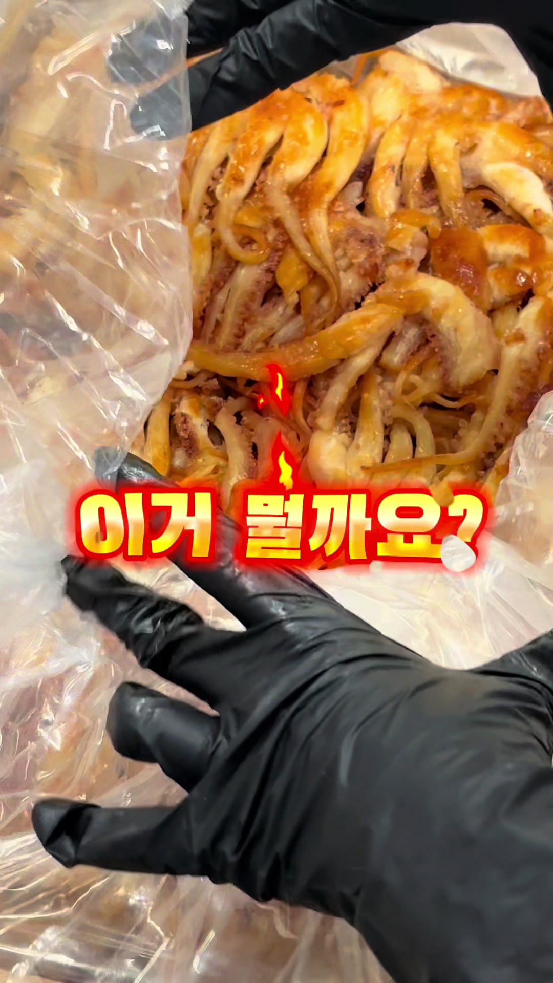 @행복스쿱 | 세상에 맛있는 간식 다모인 마켓🩷