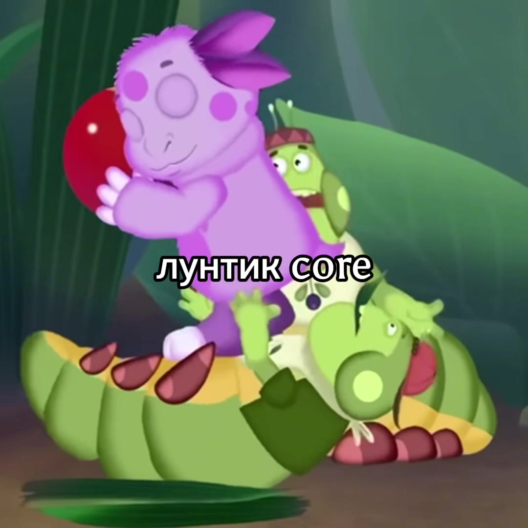 @Lunt3x