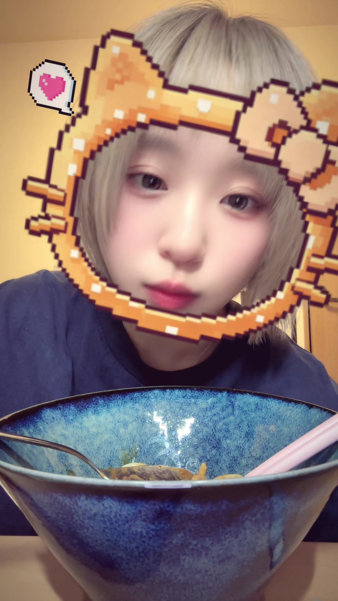 @天音