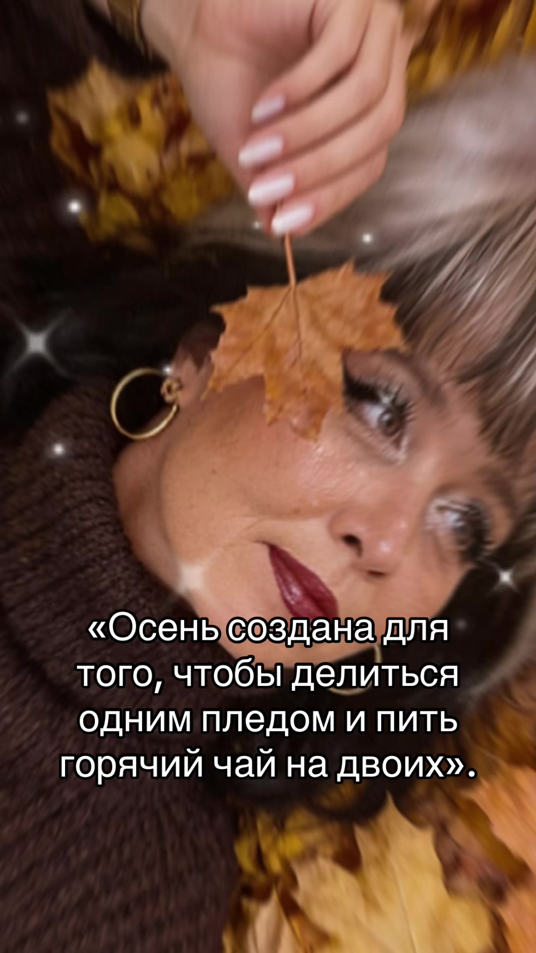 @Юлия