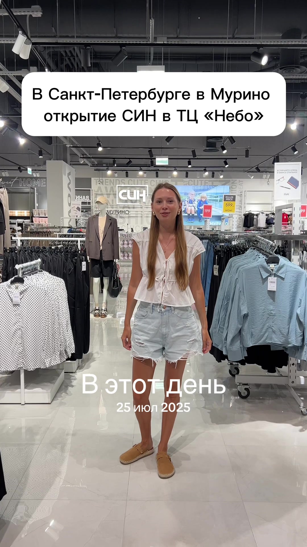 @Виктория Бондарь