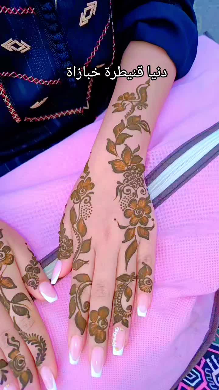 @قفطان دنيا