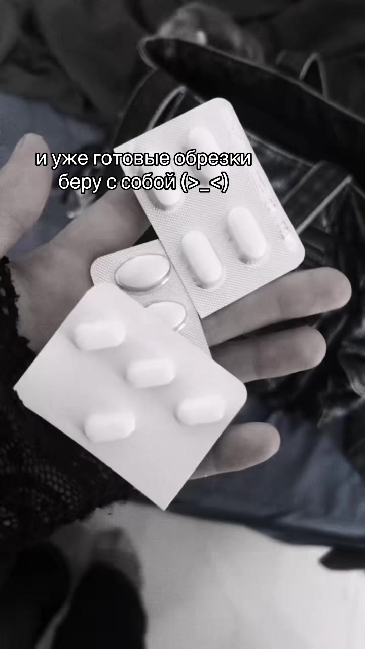 @тгк ::ѣєҁ&kappa;ⱀƀӀʌѧᴙ &pi;ϯџҵѧ-ʙѳⱀѳʜ