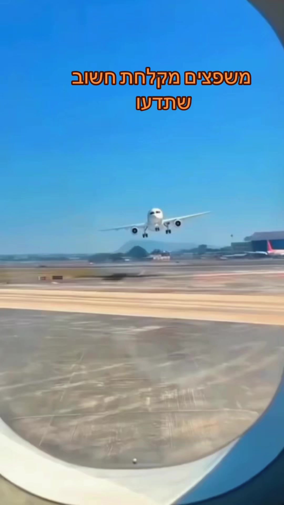 @ורד חברון אדריכלות ועיצוב פנים
