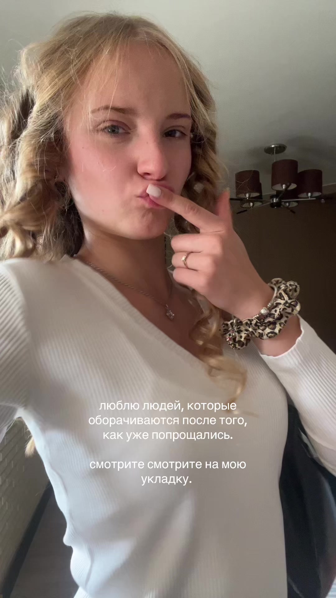 @vasilisa_ru