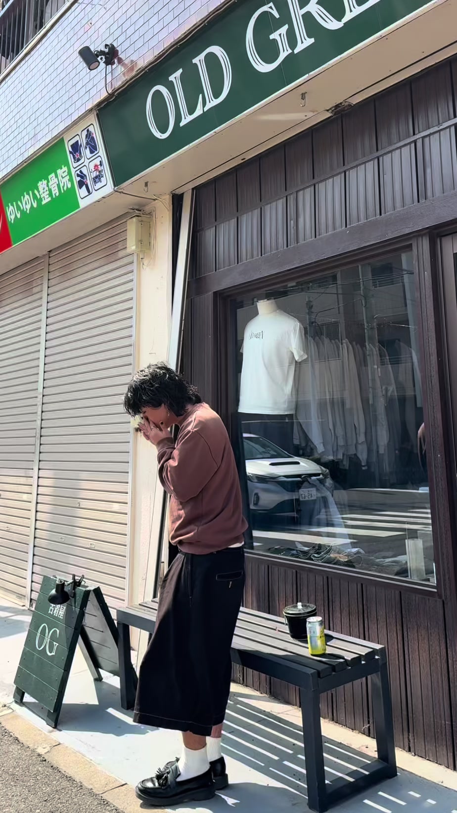 @ピロリオン