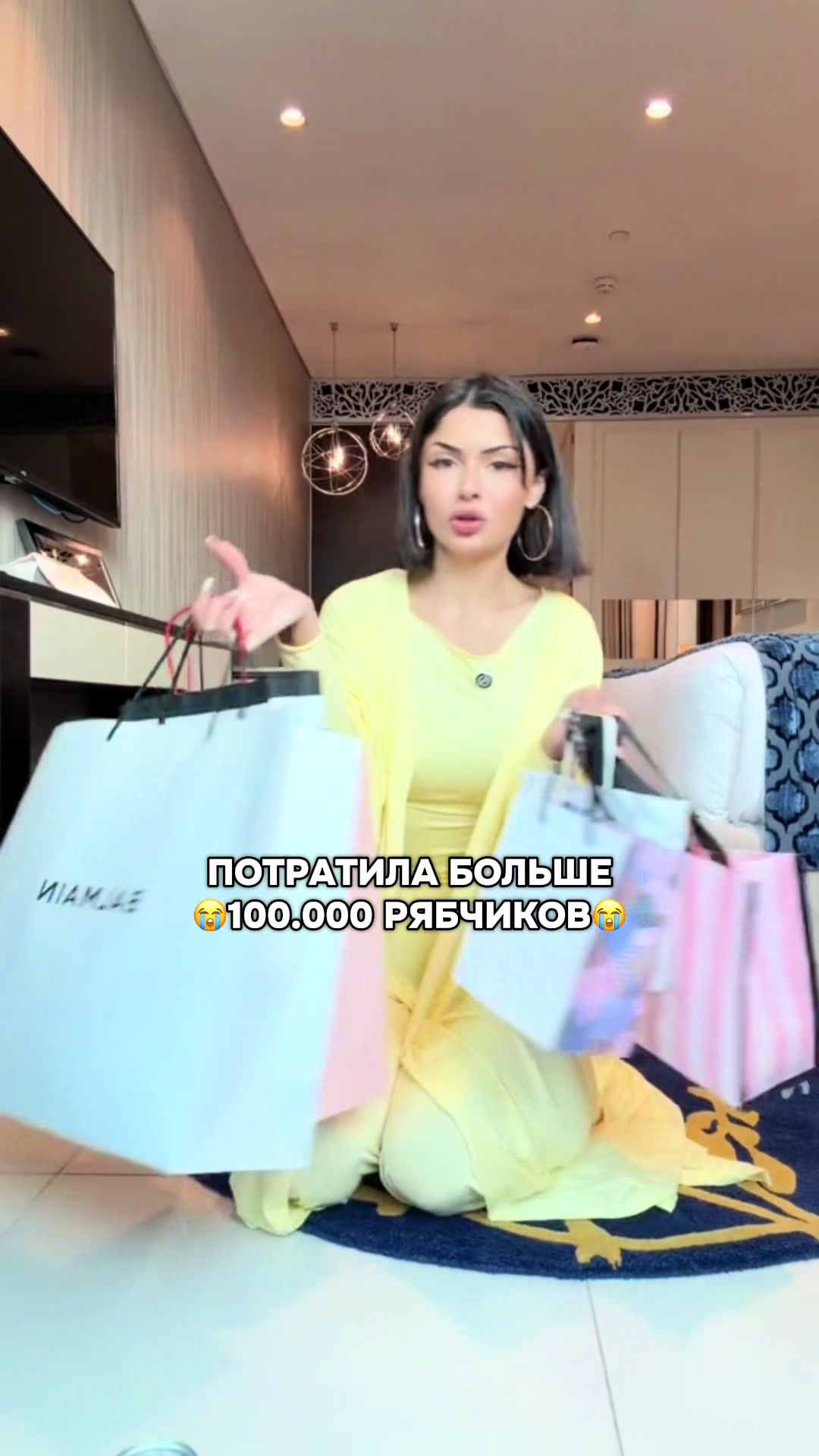 @ДЖУЛИ