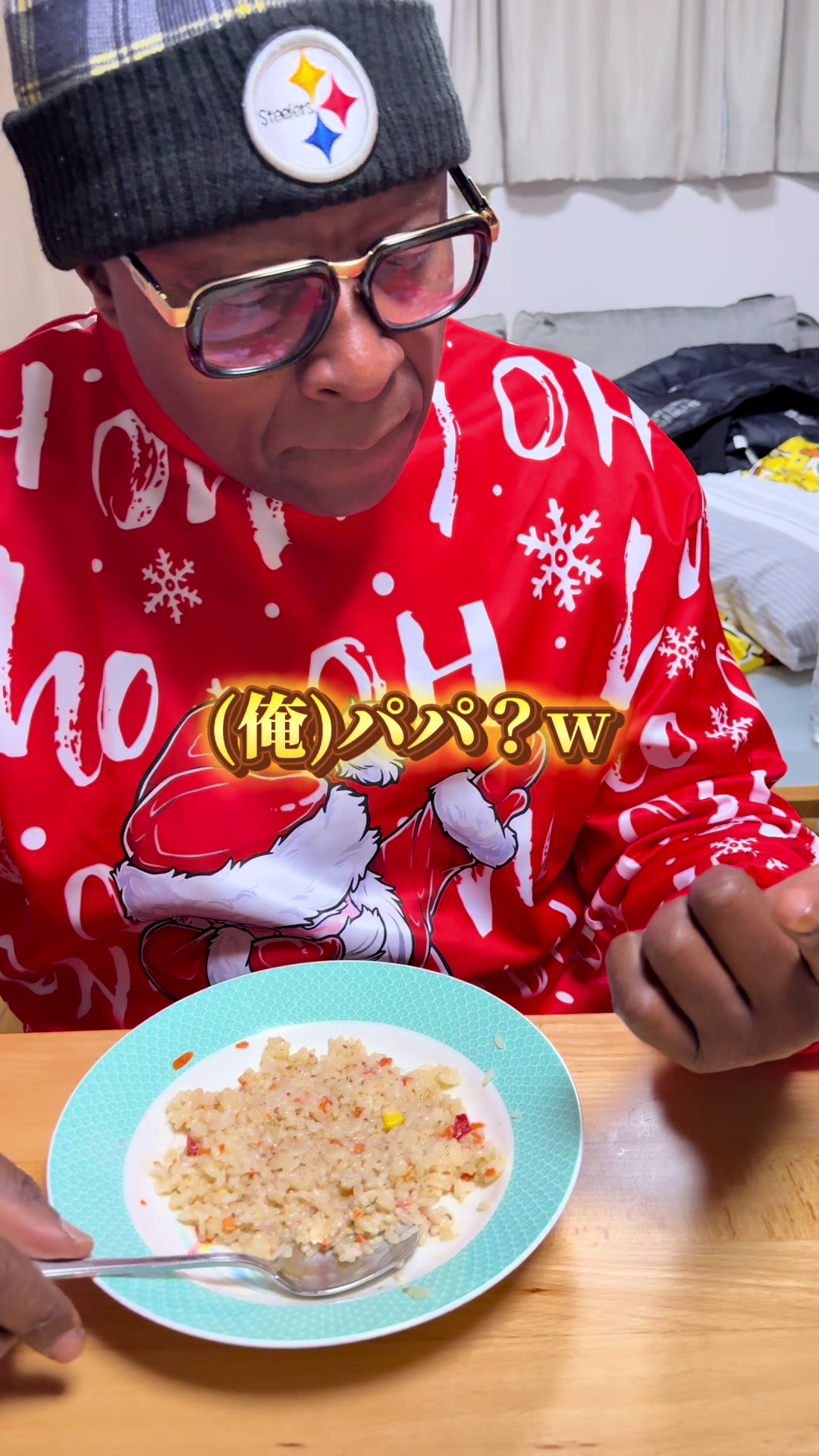 @オyaコドン