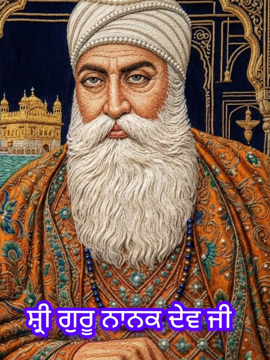 @Roar of the Khalsa