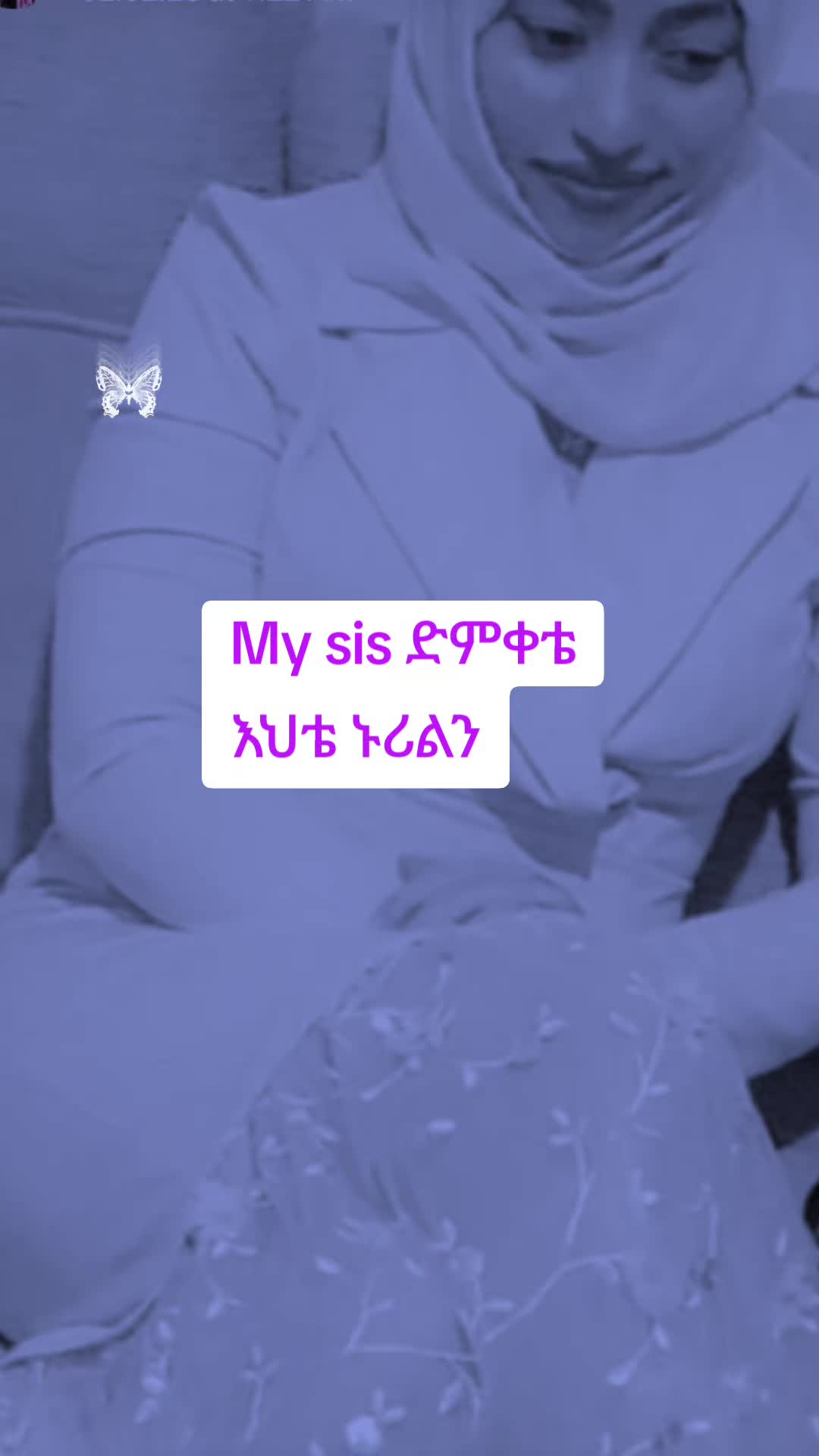 @Hanan 56🦋⚖️حنان