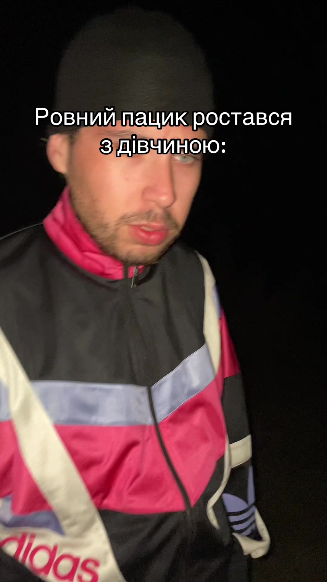 @Сергій😮