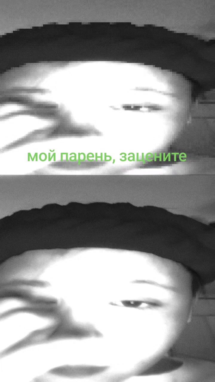 @вероника нах