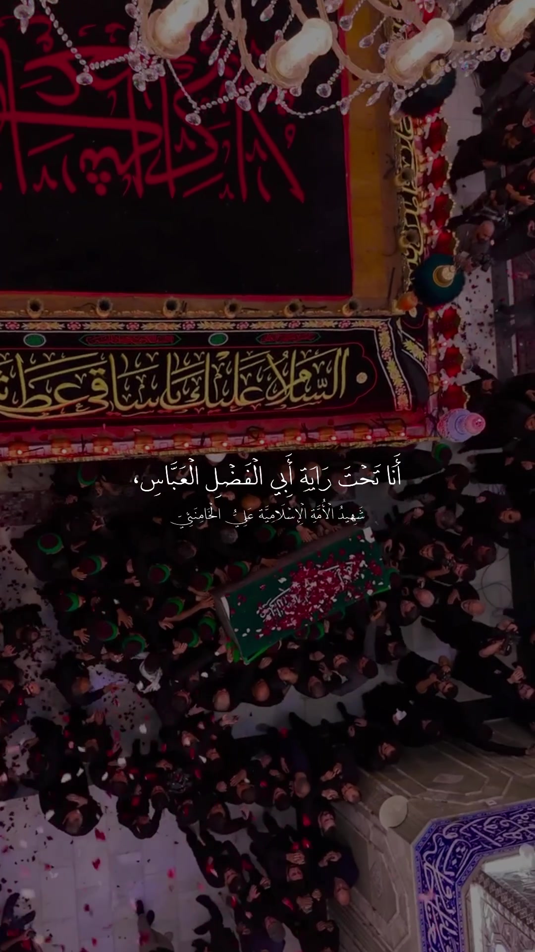 @لـ أُمِّ أَبِيهــا || ١٤٢٢ هِـ