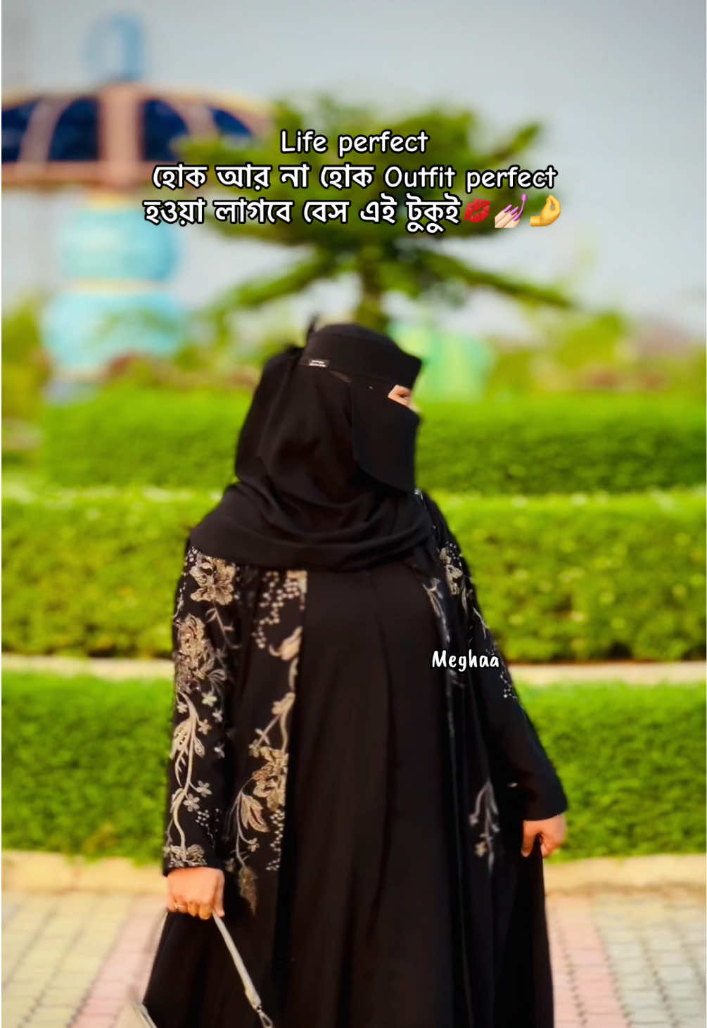 @Megha🇸🇦