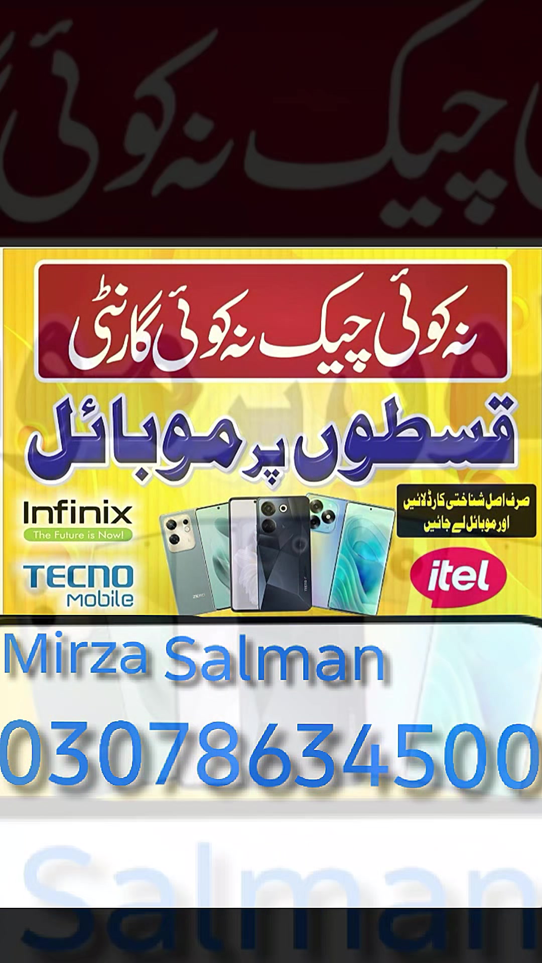 @salman.mirza143
