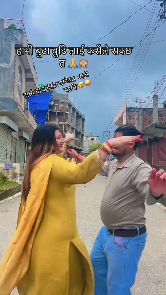 @bipana khanal