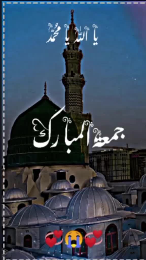 @✧•❁ ثنــاء الـلّٰــه کـاکــڑ ❁