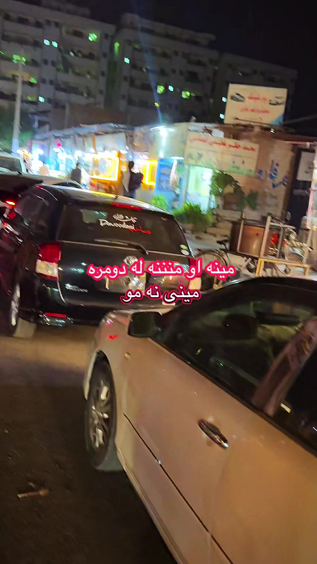 @Noor m Dry fruit milkshake