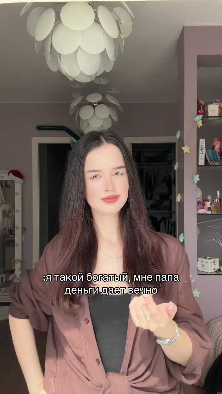 @тгк у эльфика💗