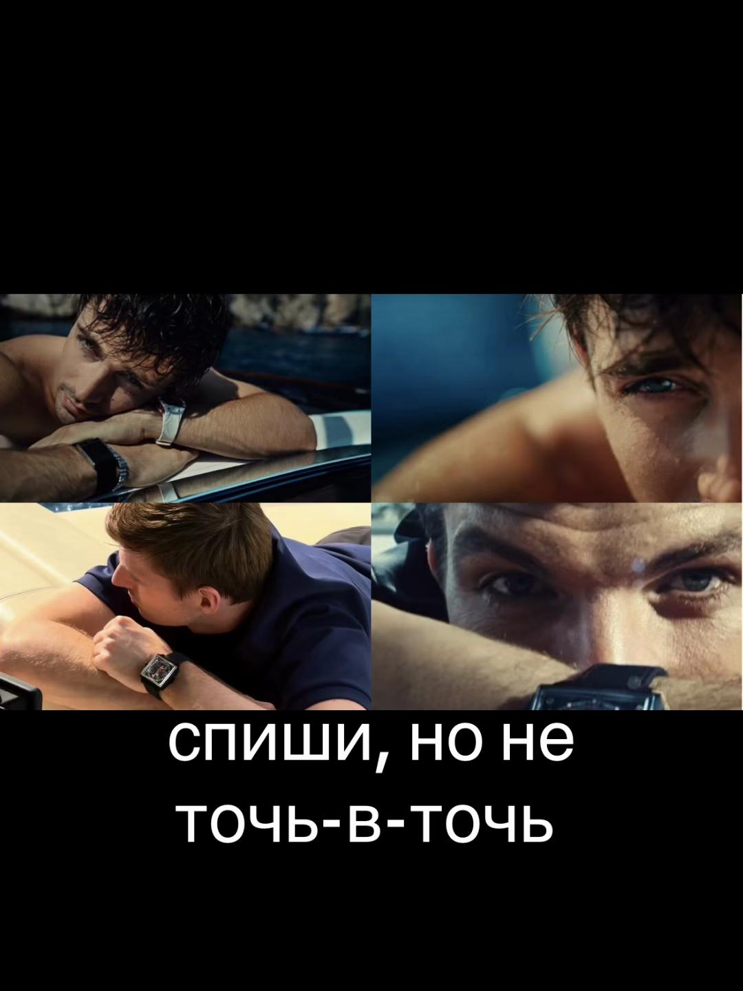 @тг: formulaone_kate