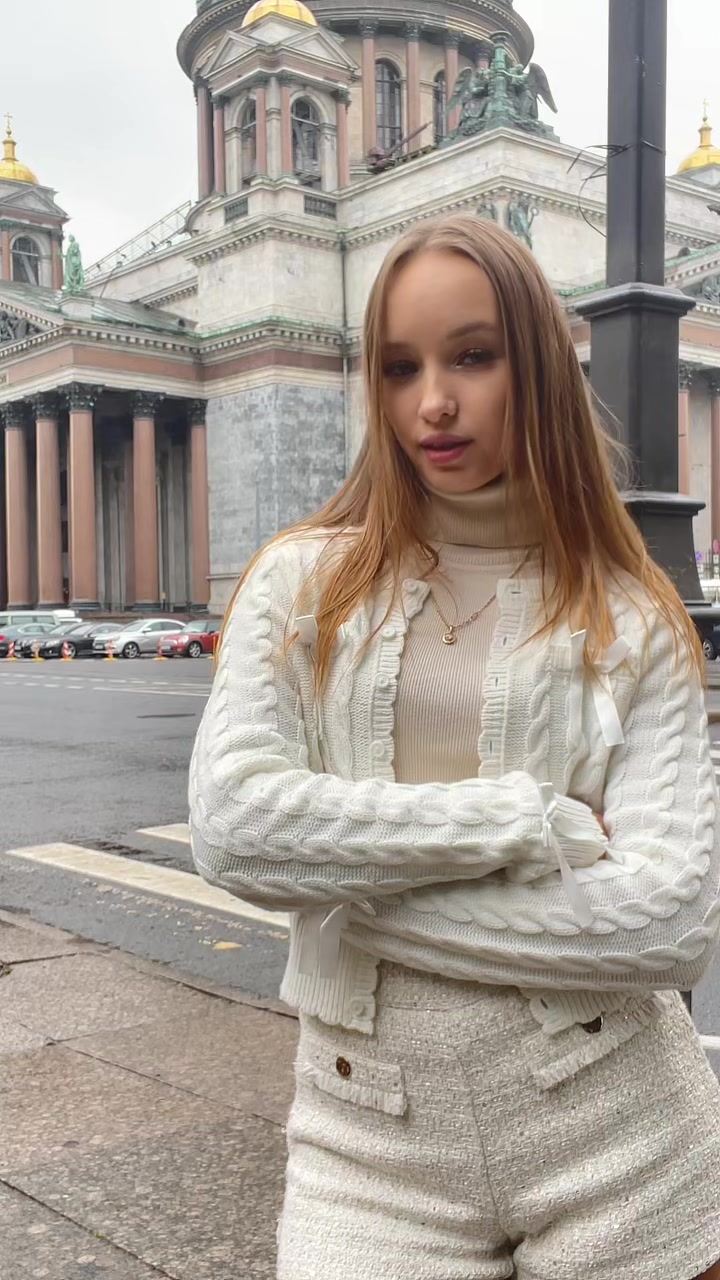 @Диана