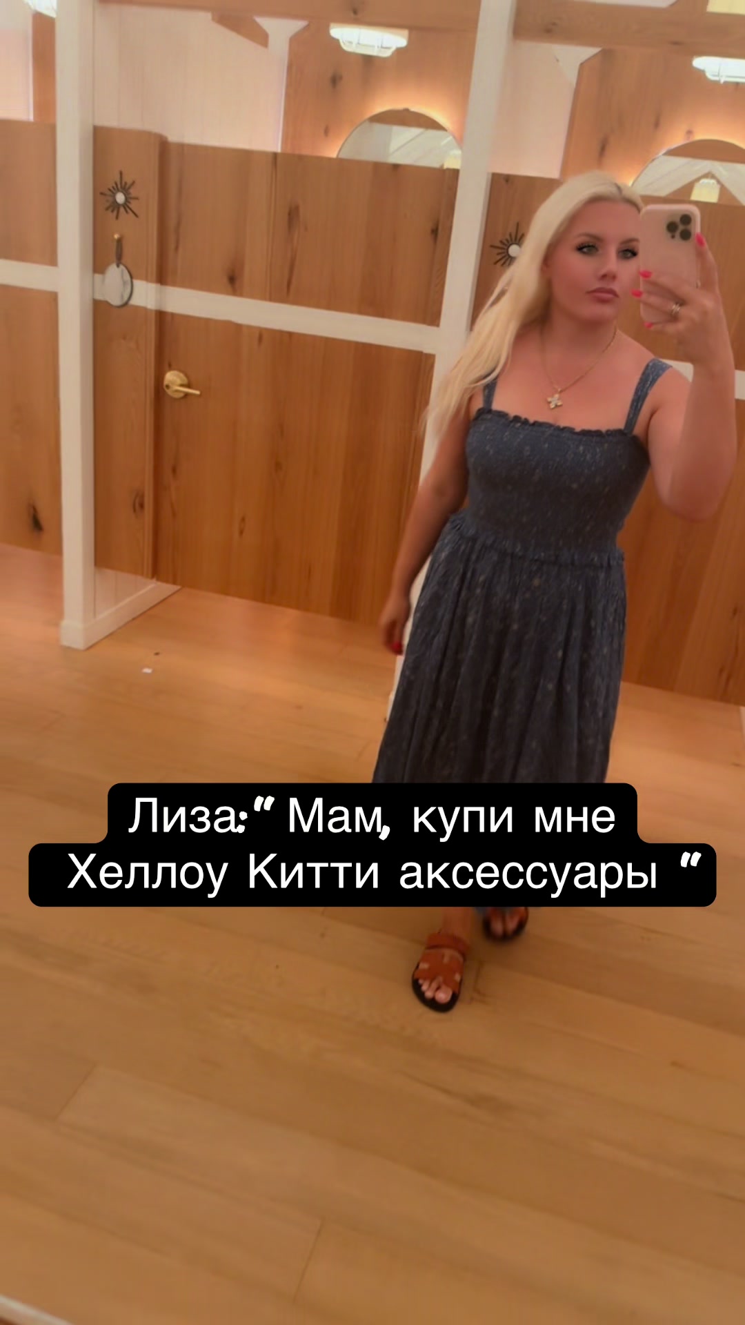 @LizaKse