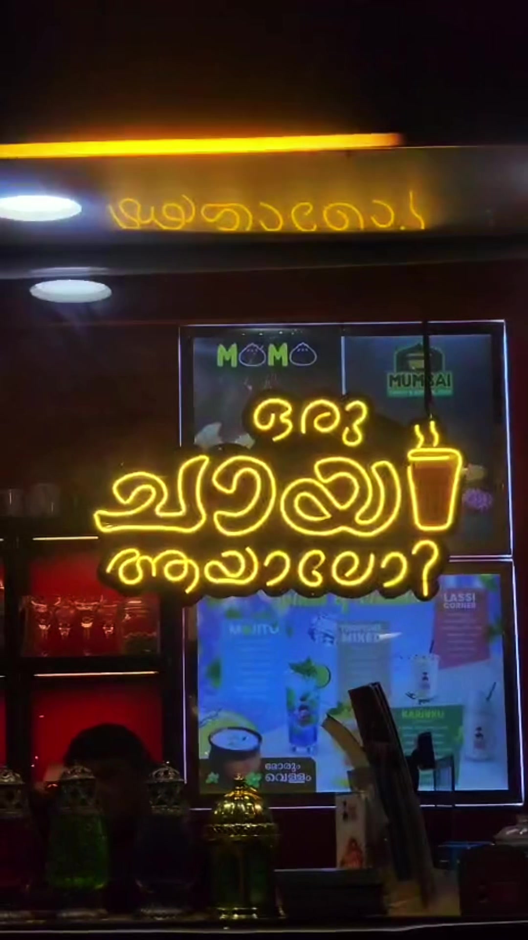@Neethu