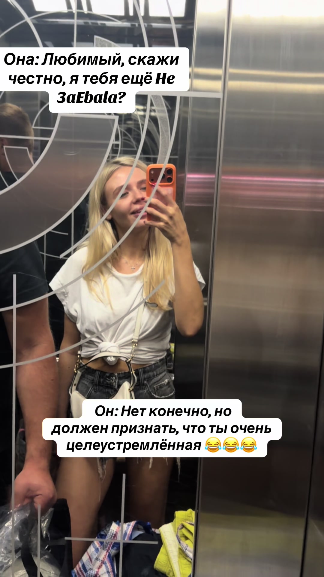 @A.YA