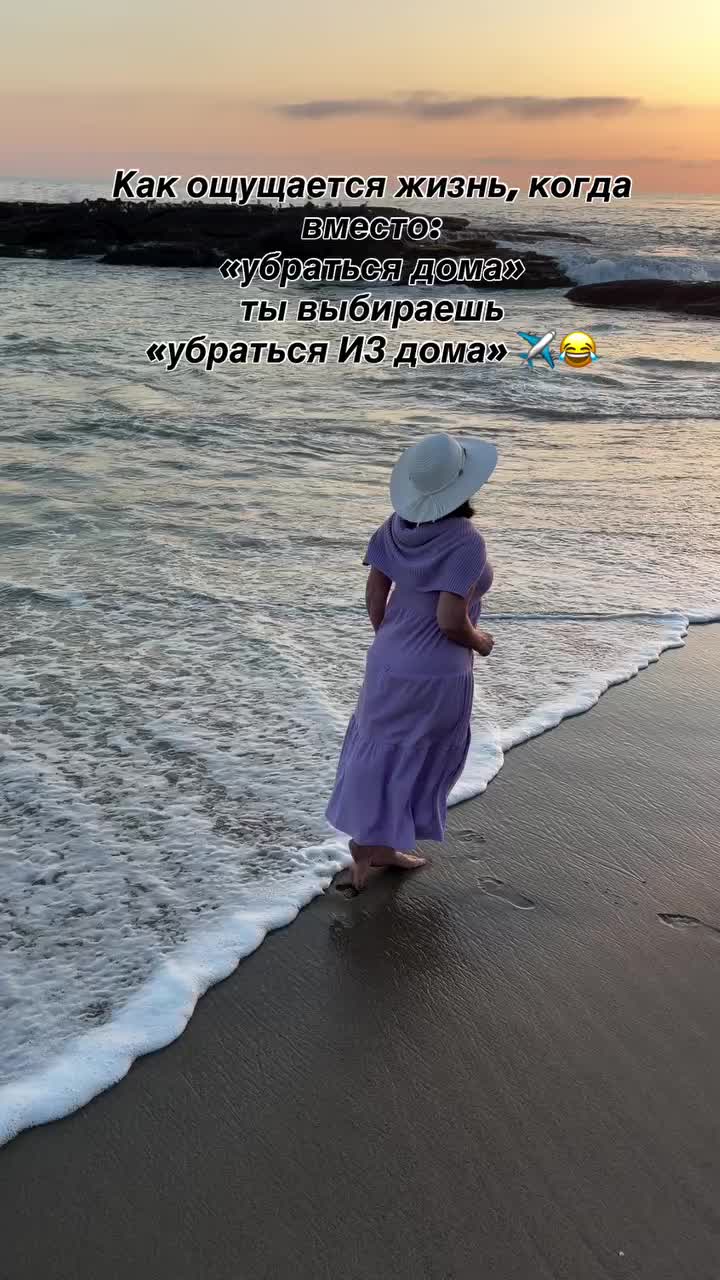 @Путешествуй с Трэвел клубом
