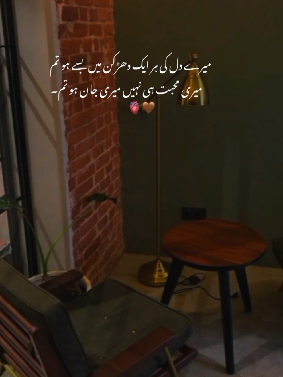 @𝙎 𝘼 𝘽 𝙄 𝙍🫀🤎