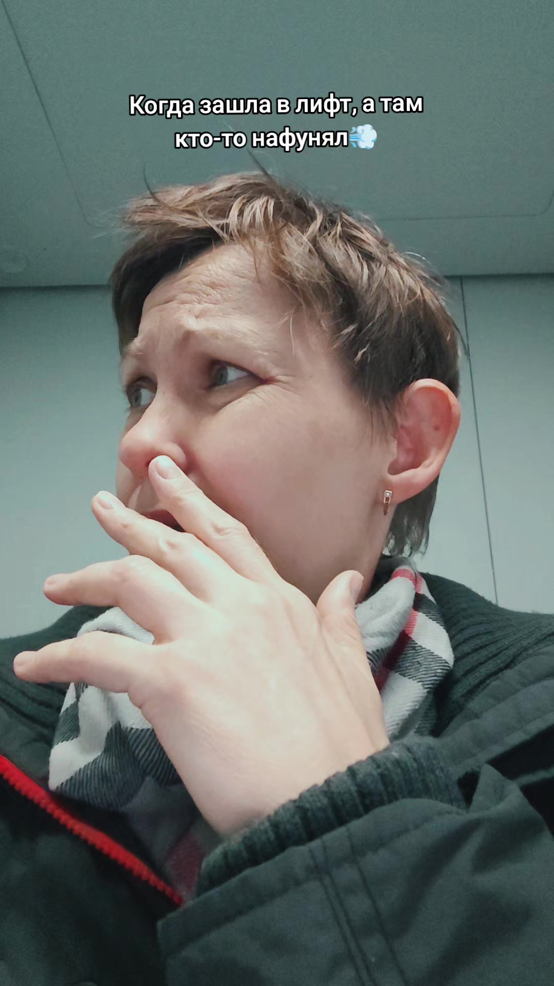 @ХулиЯ