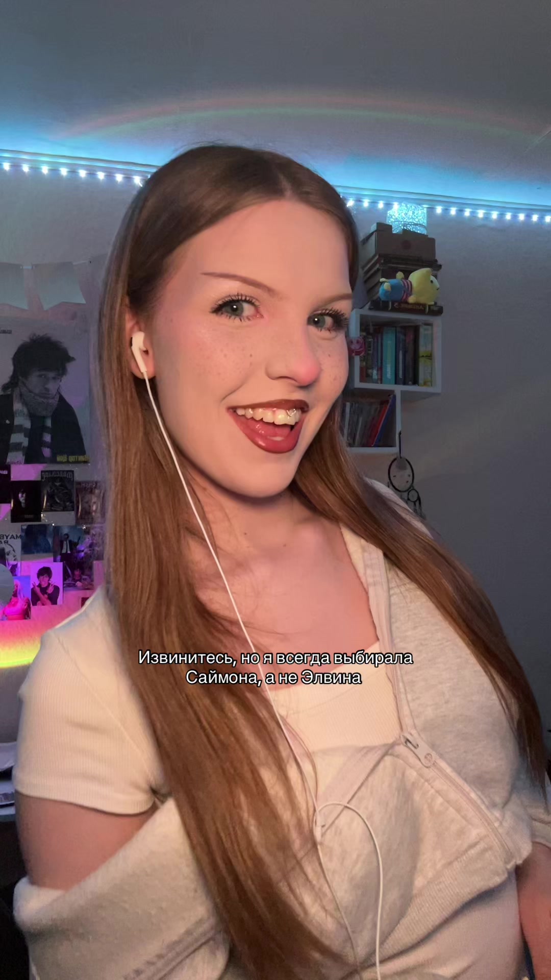 @^ЛИПИ