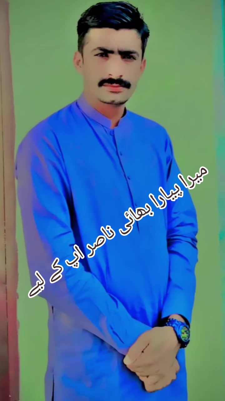 @ch Ali Ahmed