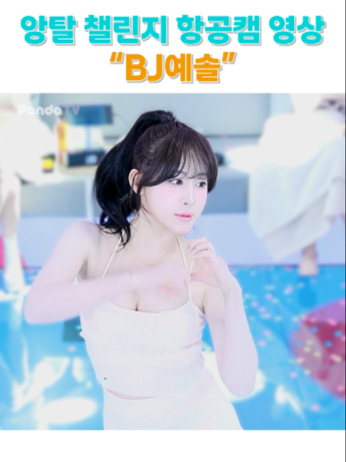@갓생클라쓰