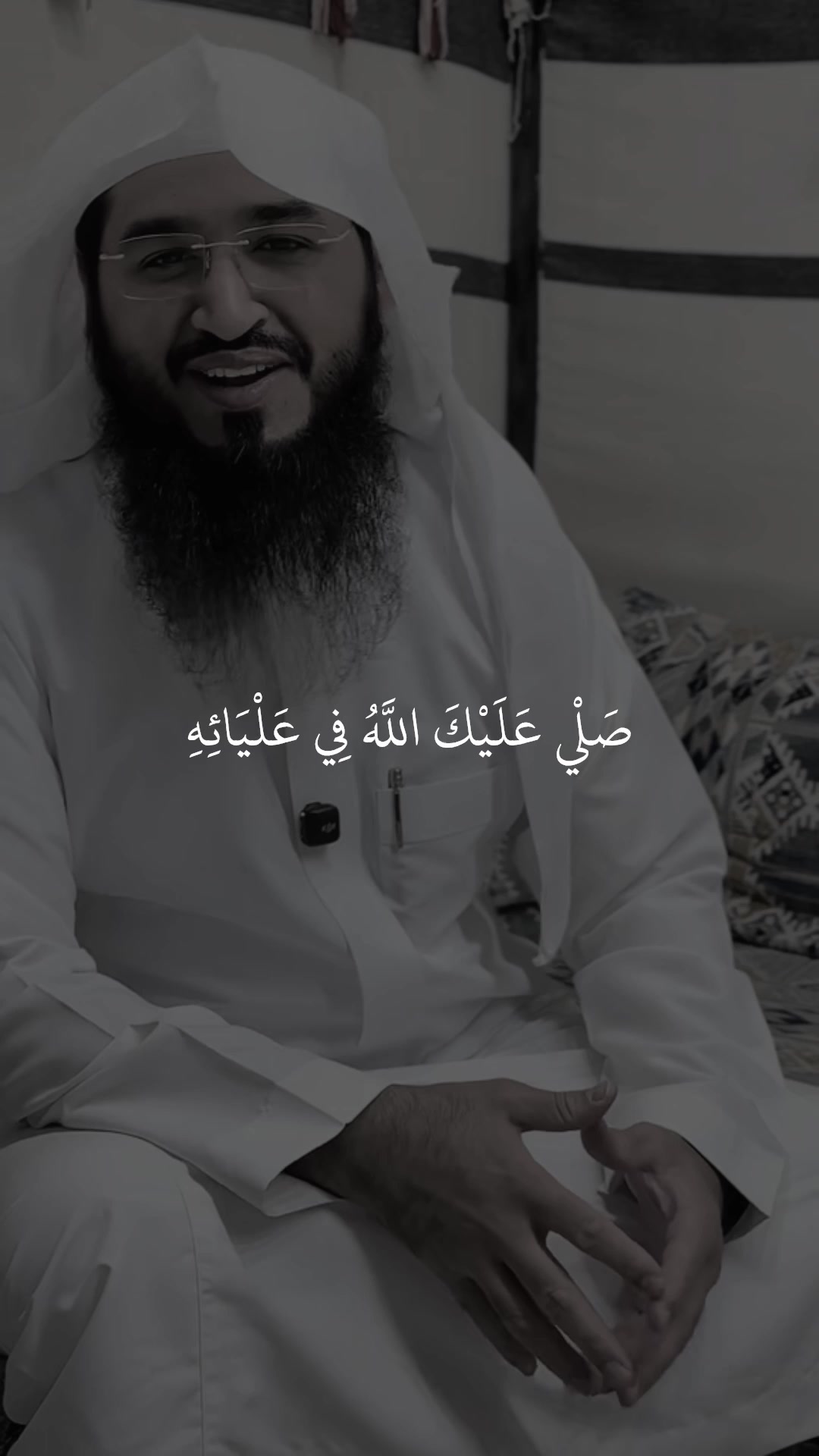 @قرآن