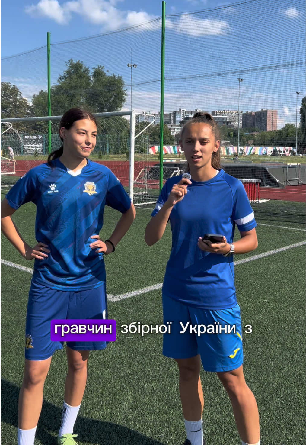 @Ляля