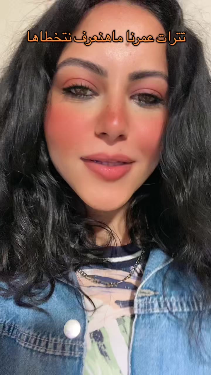 @Sarah Samir | سارة سمير