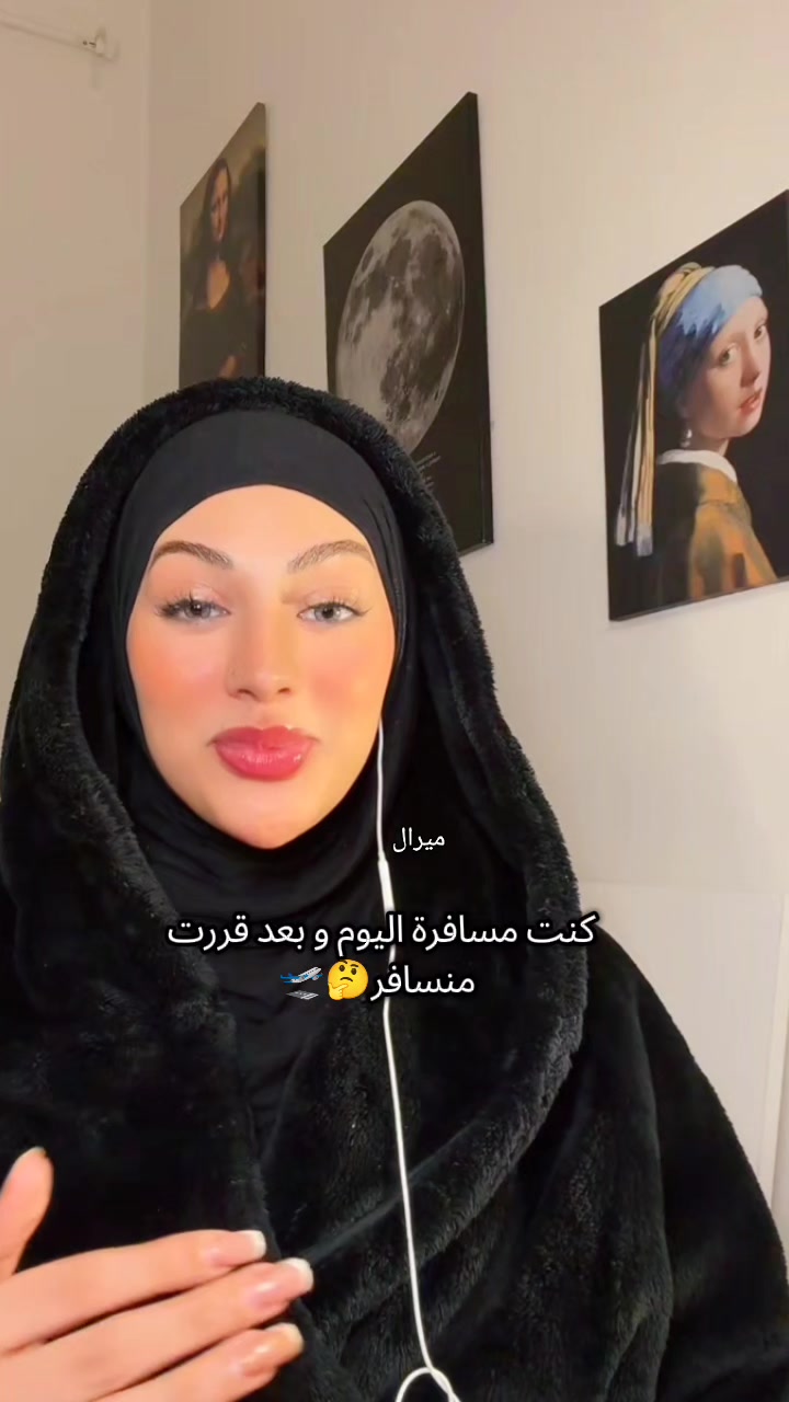 @Miral 🌹ميرال