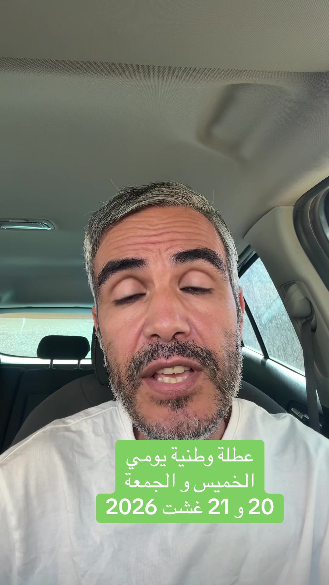 @Hassan Bouslami