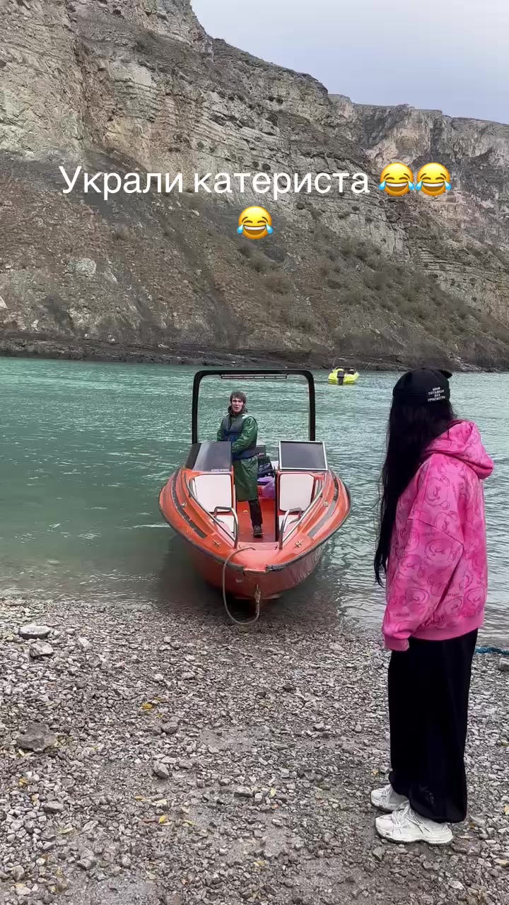 @Гусейн