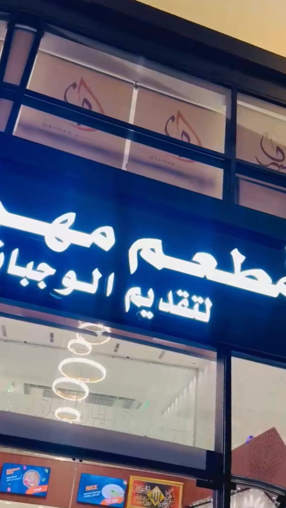 @zawarbilawalzarda