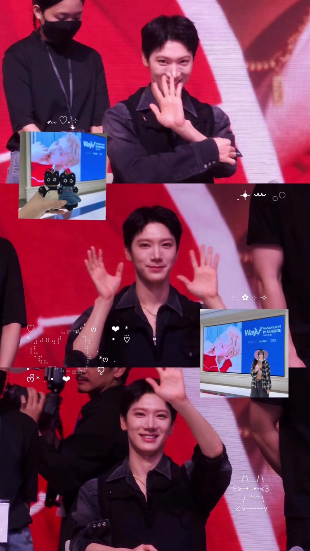 @มัมหมีน้องเตนล์สามขวบ