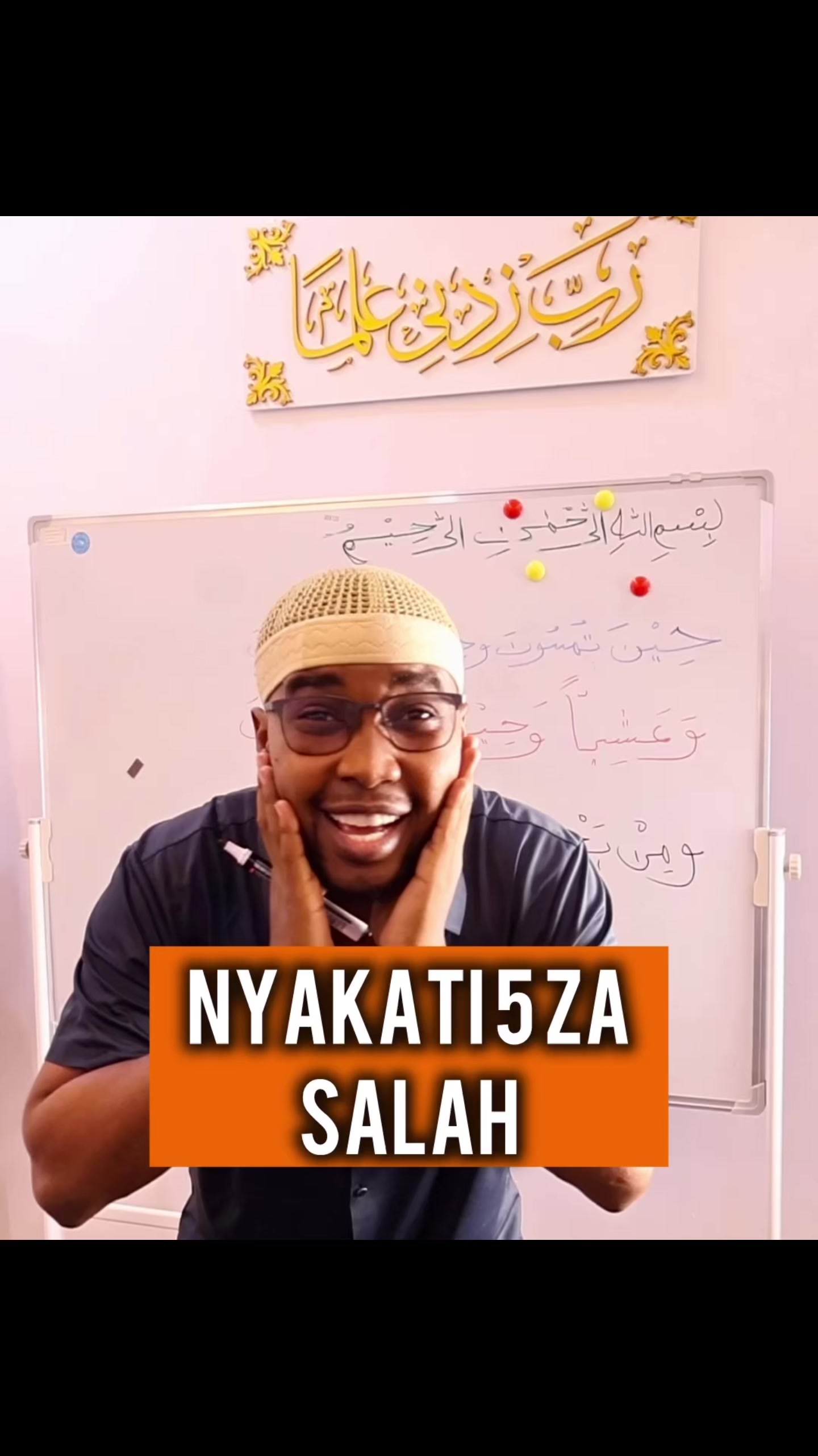 @HOUSE&ensp;OF&ensp;ISLAM
